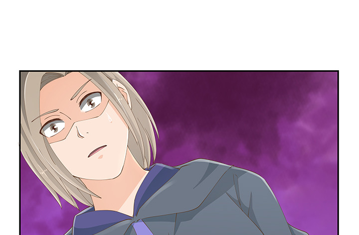 燃烧吧！家政女王 - 53话 枪打出头鸟(2/3) - 2