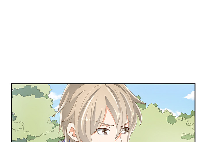 燃烧吧！家政女王 - 53话 枪打出头鸟(2/3) - 1