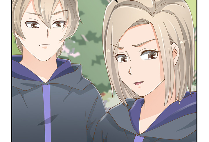 燃烧吧！家政女王 - 53话 枪打出头鸟(2/3) - 1