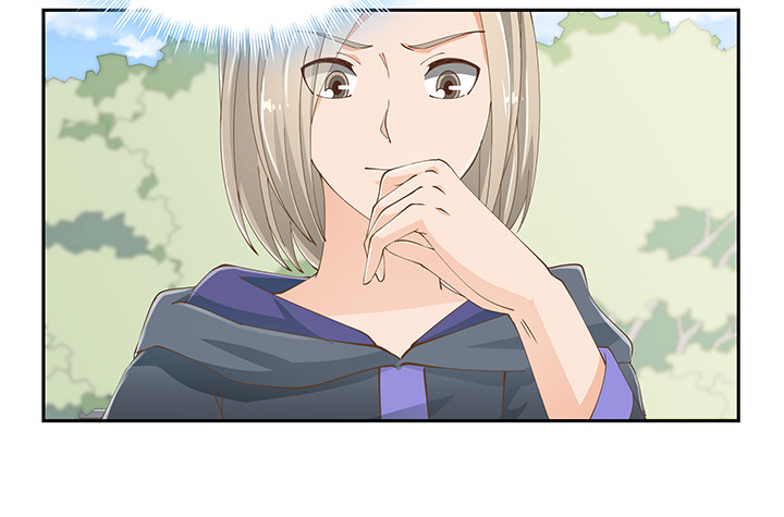 燃烧吧！家政女王 - 53话 枪打出头鸟(2/3) - 2