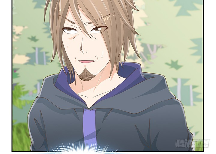 燃烧吧！家政女王 - 53话 枪打出头鸟(2/3) - 3