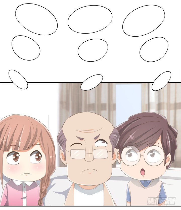 燃烧吧！家政女王 - 55话 天网恢恢(1/2) - 7