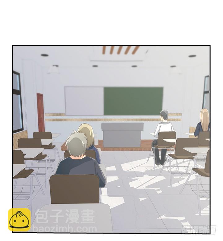 燃烧吧！家政女王 - 55话 天网恢恢(1/2) - 1