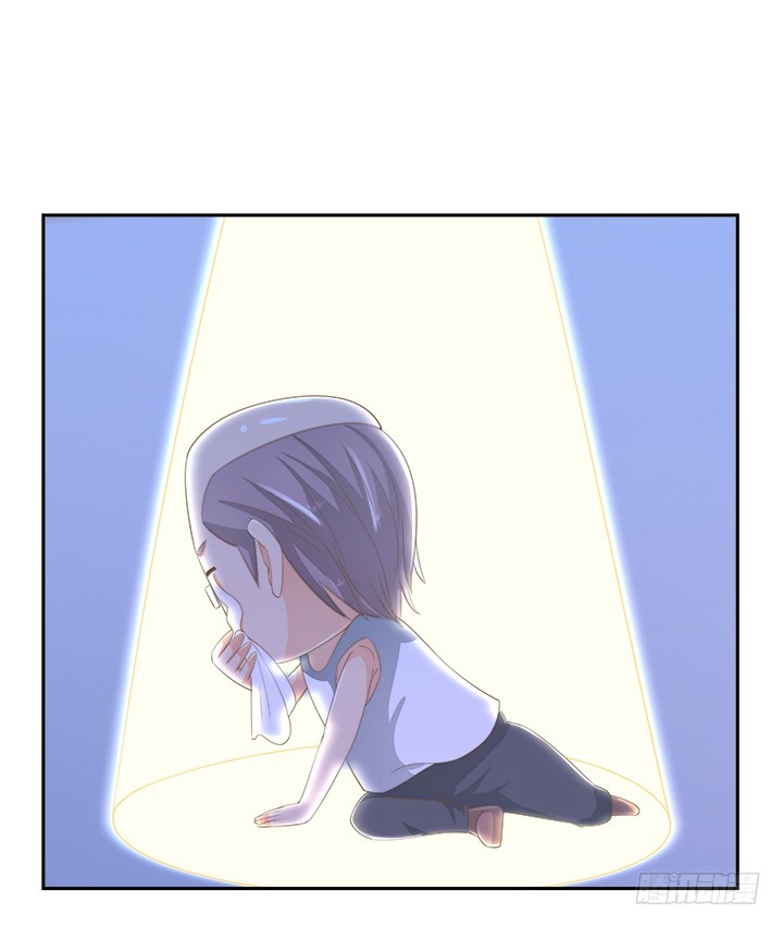 燃烧吧！家政女王 - 55话 天网恢恢(1/2) - 7