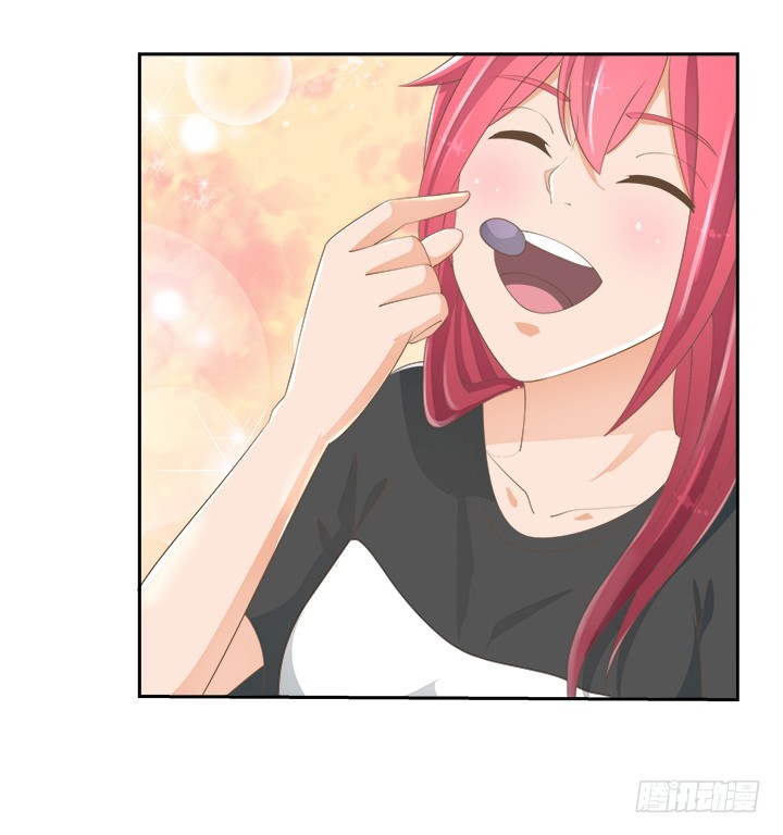 燃烧吧！家政女王 - 55话 天网恢恢(1/2) - 1