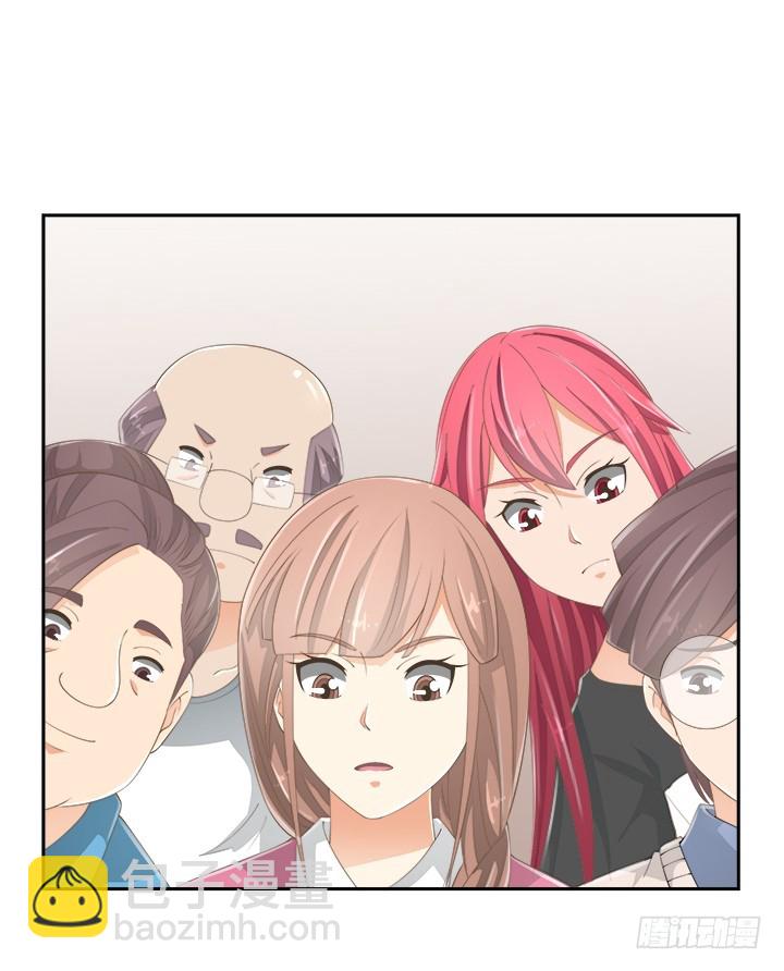 燃烧吧！家政女王 - 55话 天网恢恢(1/2) - 8