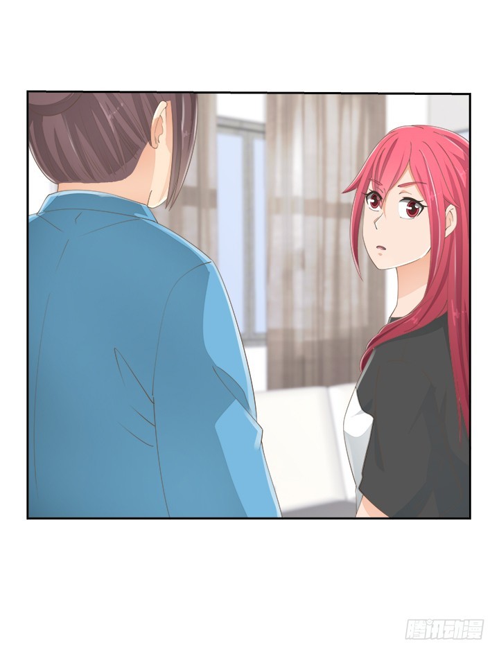 燃烧吧！家政女王 - 55话 天网恢恢(2/2) - 5