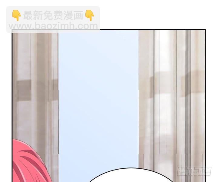 燃烧吧！家政女王 - 55话 天网恢恢(2/2) - 2