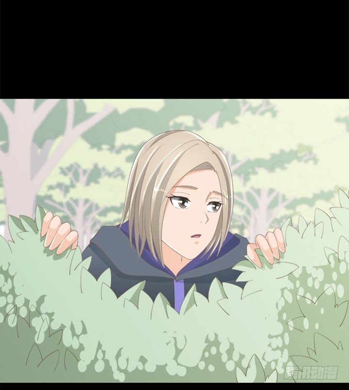 燃烧吧！家政女王 - 55话 天网恢恢(1/2) - 1