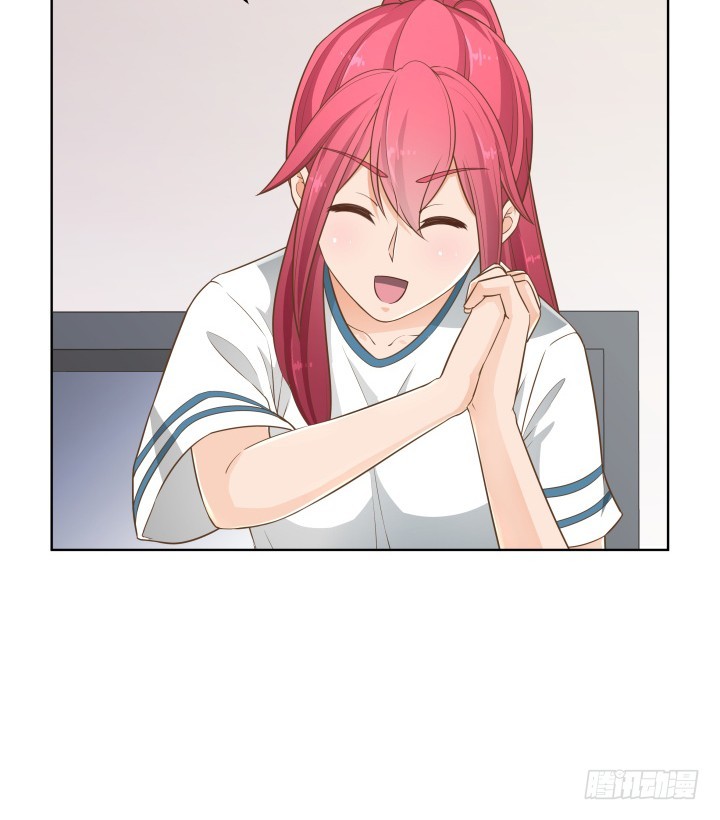 57话 霸道总裁上身？！(1/2)-第57话