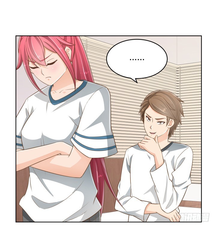 57话 霸道总裁上身？！(1/2)-第57话