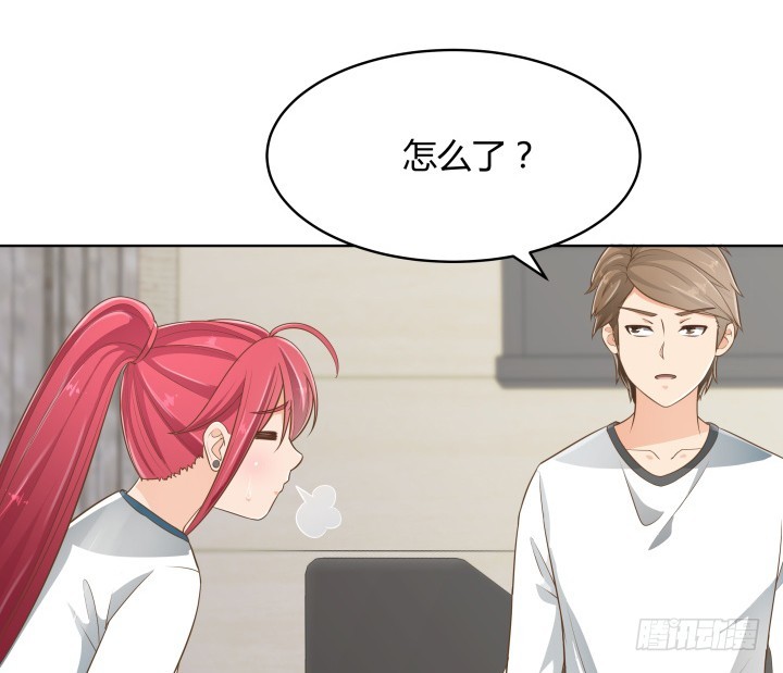 59话 不用白不用(1/3)-第59话