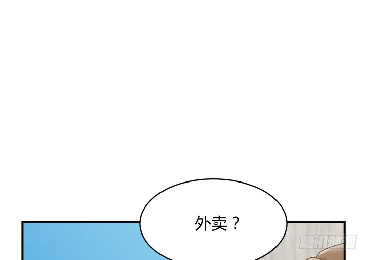 59话 不用白不用(1/3)-第59话