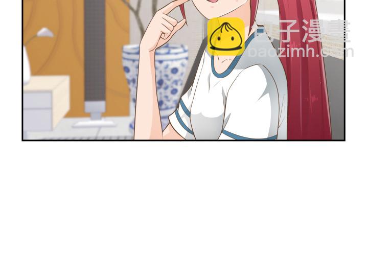 59话 不用白不用(1/3)-第59话