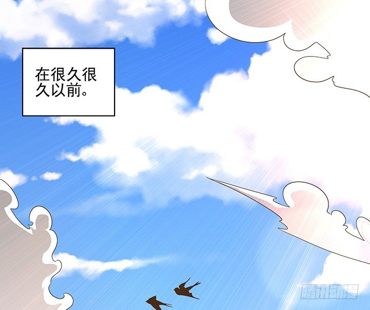 7话 你脑袋里只有臭豆腐(1/2)-第7话