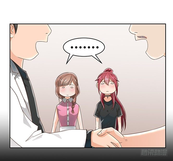 7话 你脑袋里只有臭豆腐(1/2)-第7话