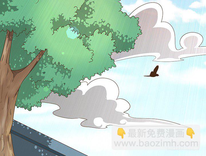 7话 你脑袋里只有臭豆腐(1/2)-第7话