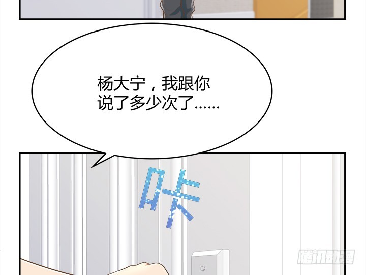 61话 好久不见(1/3)-第61话