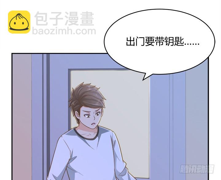 61话 好久不见(1/3)-第61话