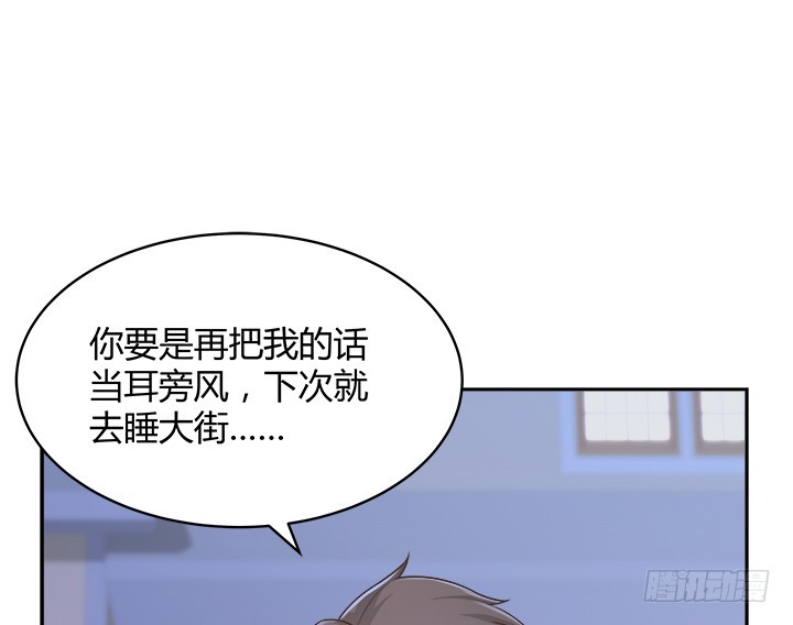 61话 好久不见(1/3)-第61话