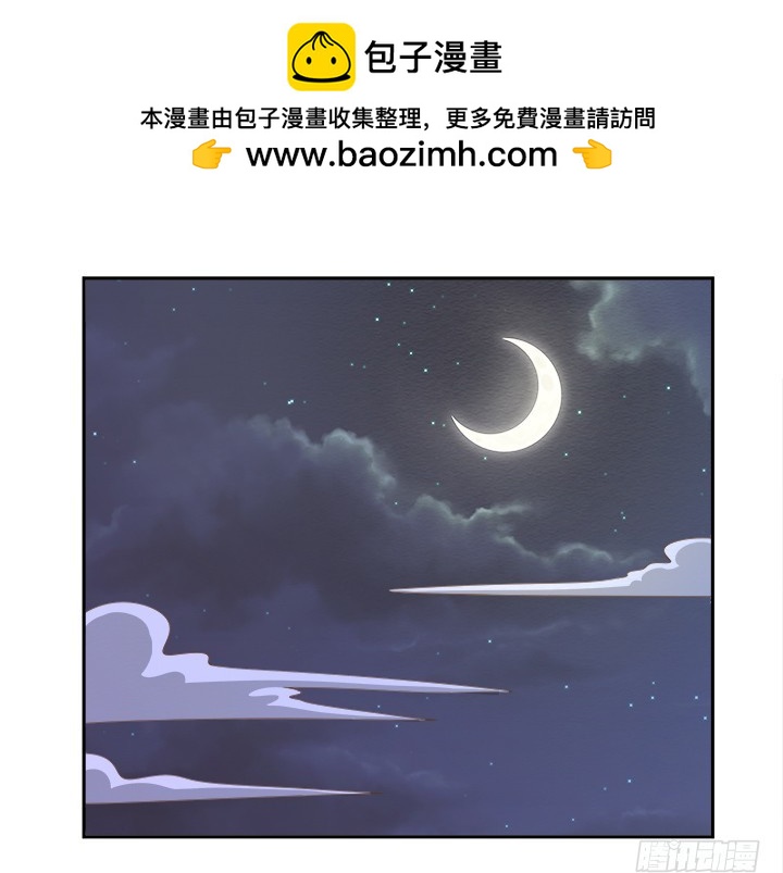 61话 好久不见(1/3)-第61话