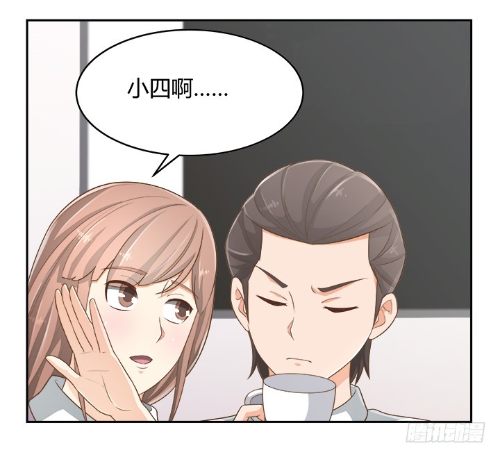 61话 好久不见(1/3)-第61话