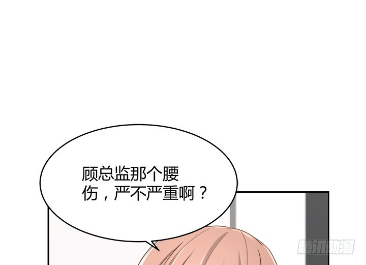 61话 好久不见(1/3)-第61话