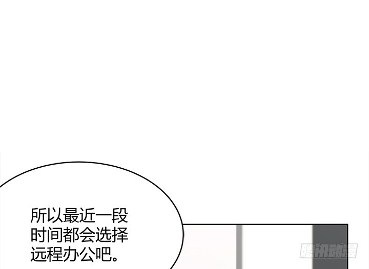 61话 好久不见(1/3)-第61话