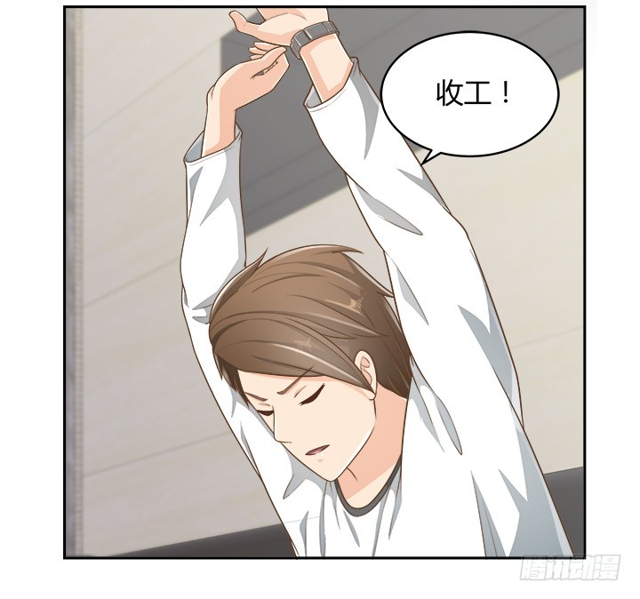 61话 好久不见(1/3)-第61话