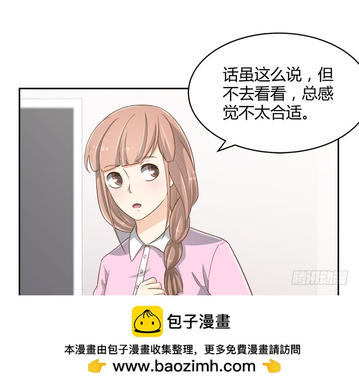 61话 好久不见(1/3)-第61话