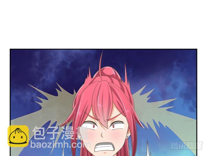 63话 我是专程来吃狗粮的么(1/3)-第63话