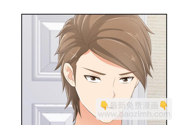 63话 我是专程来吃狗粮的么(1/3)-第63话