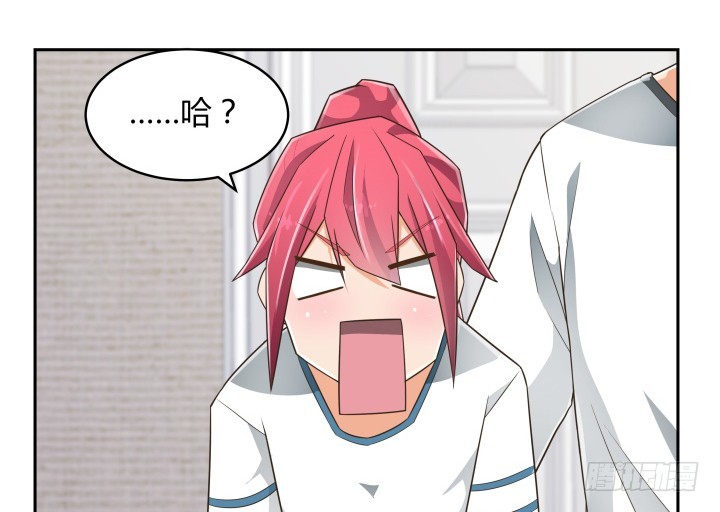 63话 我是专程来吃狗粮的么(1/3)-第63话