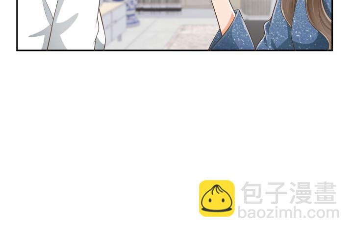 63话 我是专程来吃狗粮的么(1/3)-第63话