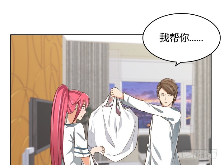 63话 我是专程来吃狗粮的么(1/3)-第63话