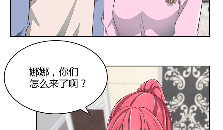 燃烧吧！家政女王 - 65话 拆散他们不简单啊(3/4) - 4