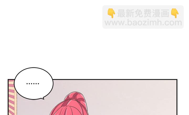 65话 拆散他们不简单啊(1/4)-第65话