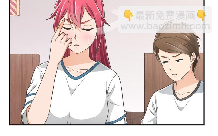 65话 拆散他们不简单啊(1/4)-第65话