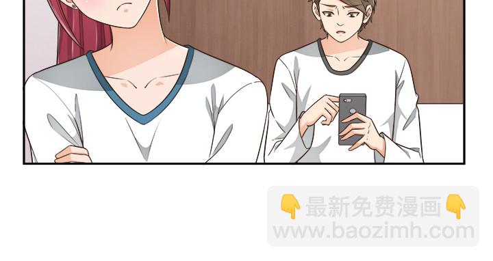 65话 拆散他们不简单啊(1/4)-第65话