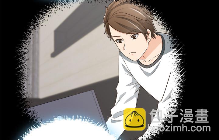 65话 拆散他们不简单啊(1/4)-第65话