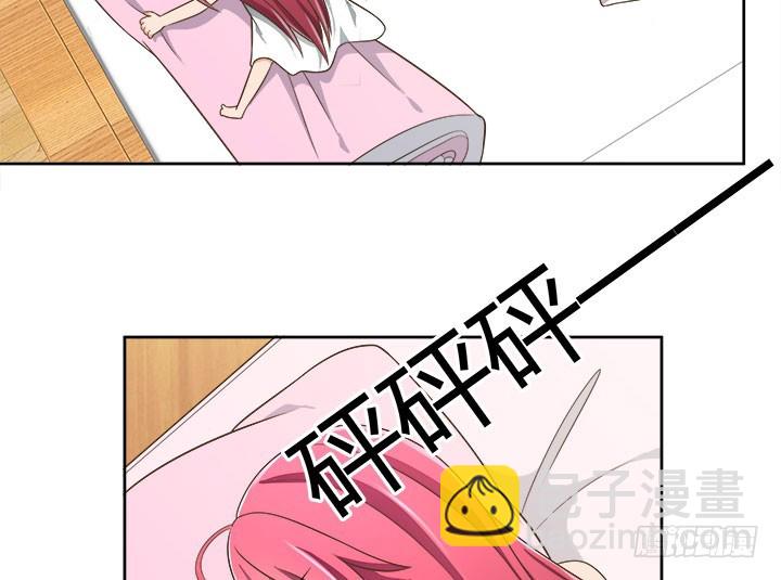 67话 又是邪教？？？(1/3)-第67话