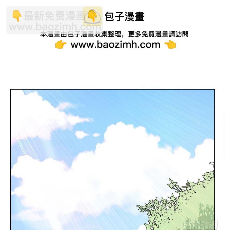 67话 又是邪教？？？(1/3)-第67话