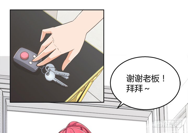 67话 又是邪教？？？(1/3)-第67话