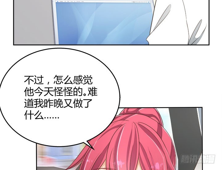 67话 又是邪教？？？(1/3)-第67话