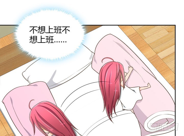 67话 又是邪教？？？(1/3)-第67话