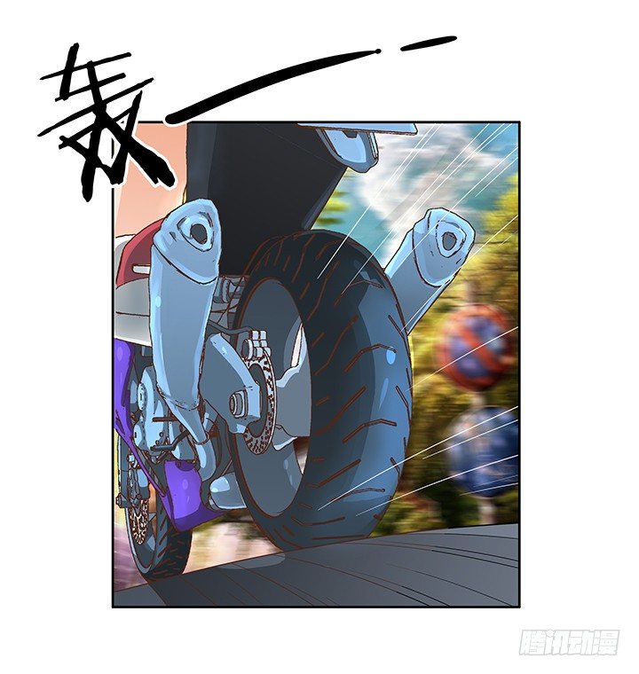 9话 预支工资有理-第9话