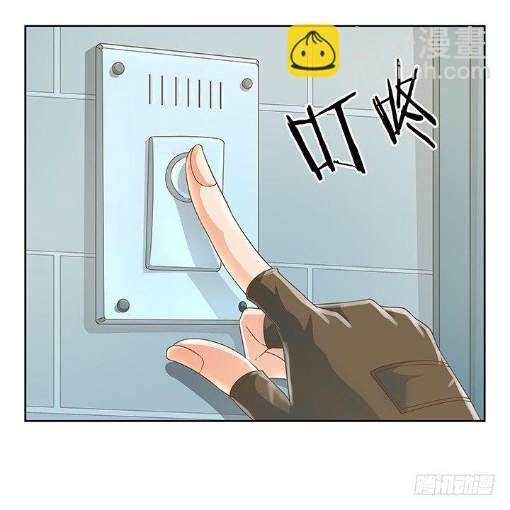 9话 预支工资有理-第9话