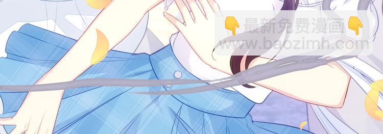 序章 穿越千年来守护你-第1话