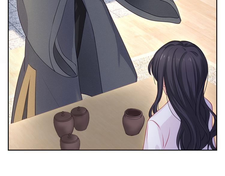 第10话 好心办坏事？！(1/3)-第11话