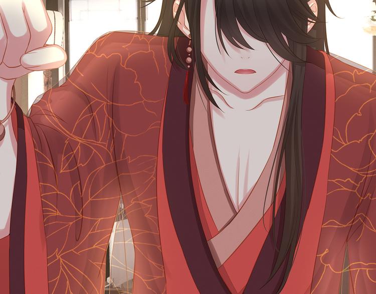 第10话 好心办坏事？！(1/3)-第11话